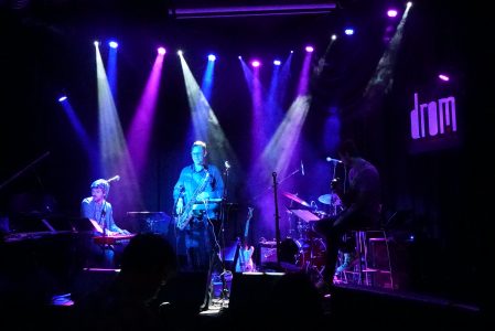 Drom NYC