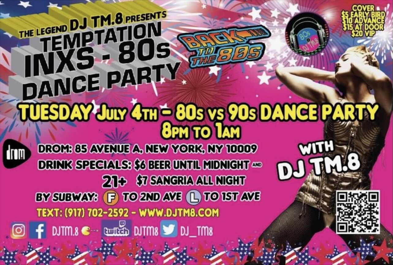 80's Independence Day Party