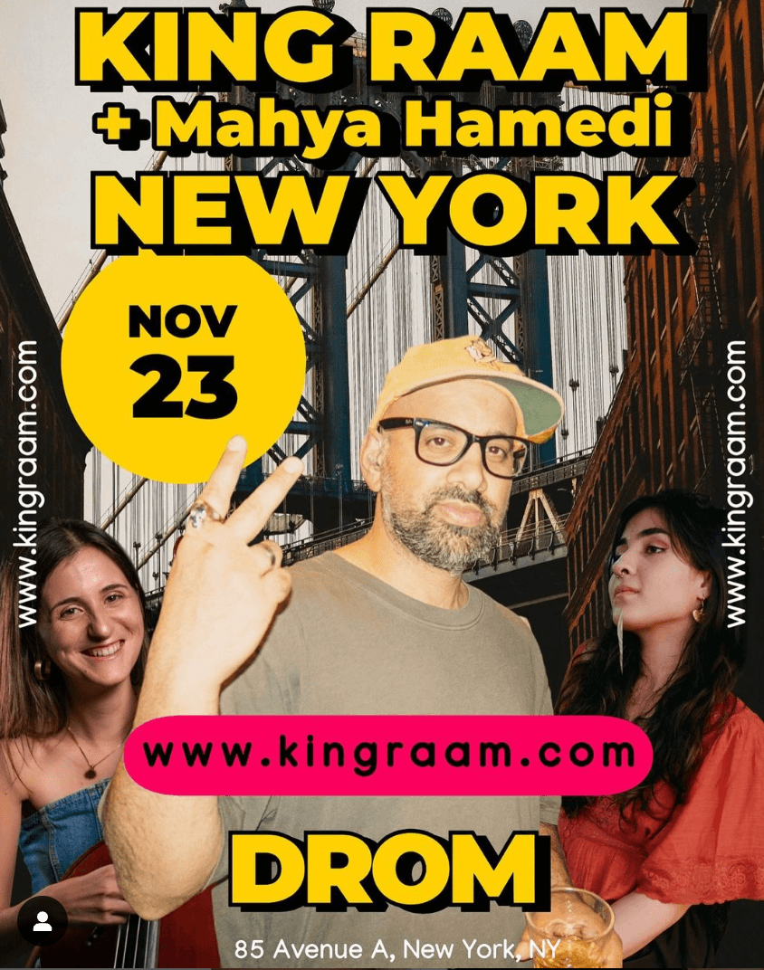 HearFirst & CEG Present: King Raam w/Mahya Hamedi