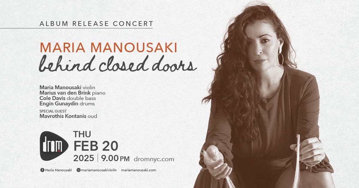 Maria Manousaki "Behind Closed Doors" Album Release Concert