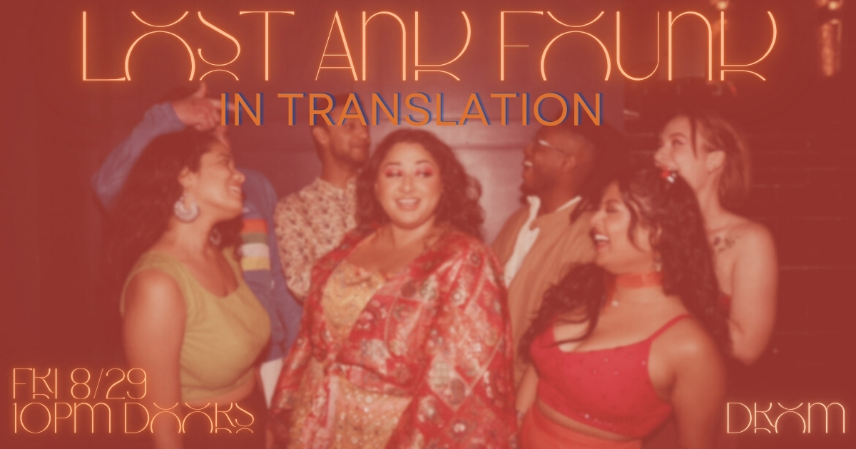 Lost And Found In Translation