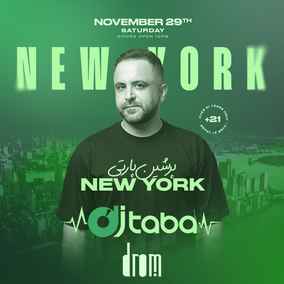 Java Events presents DJ Taba