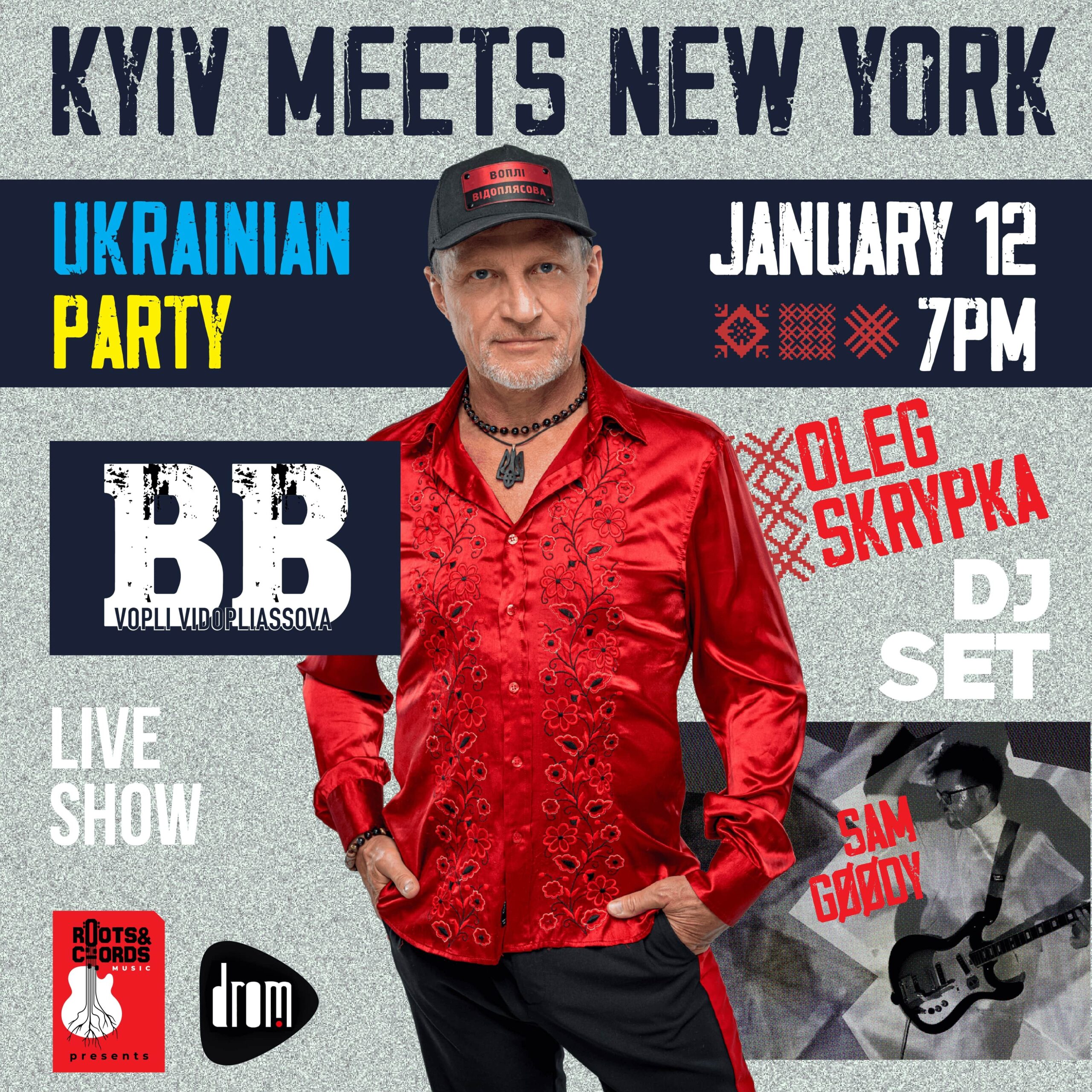 Ukrainian Malanka Party