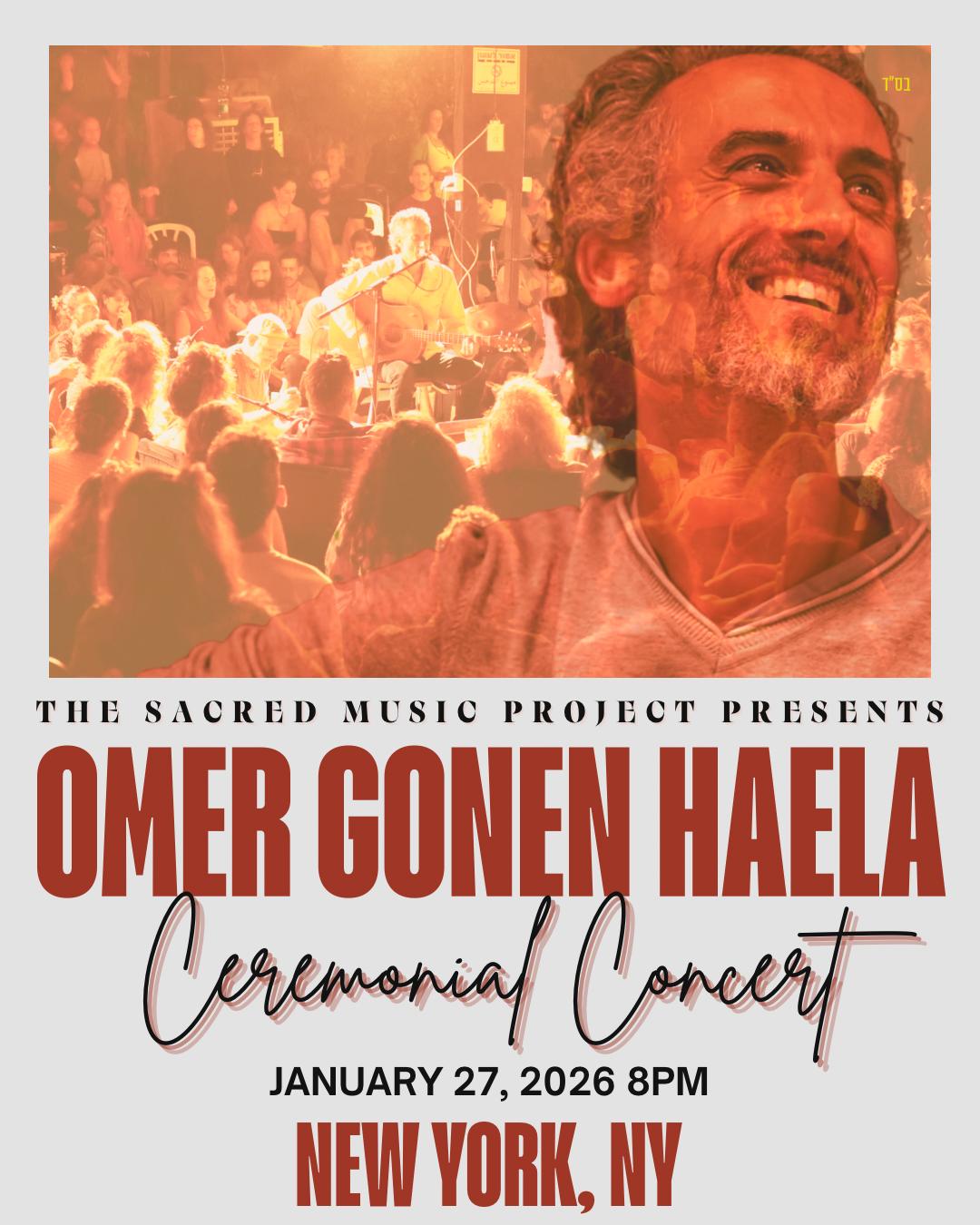 Ceremonial Concert with Omer Gonen Haela