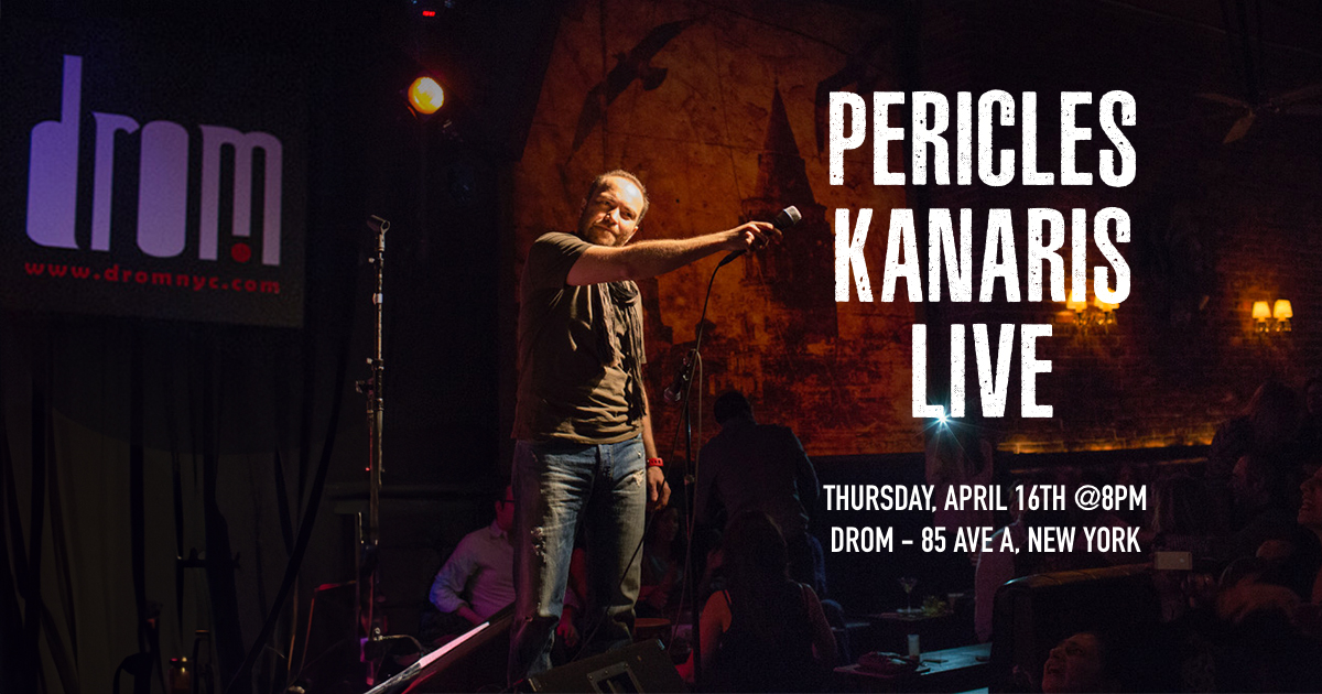 Pericles Kanaris [SOLD OUT]