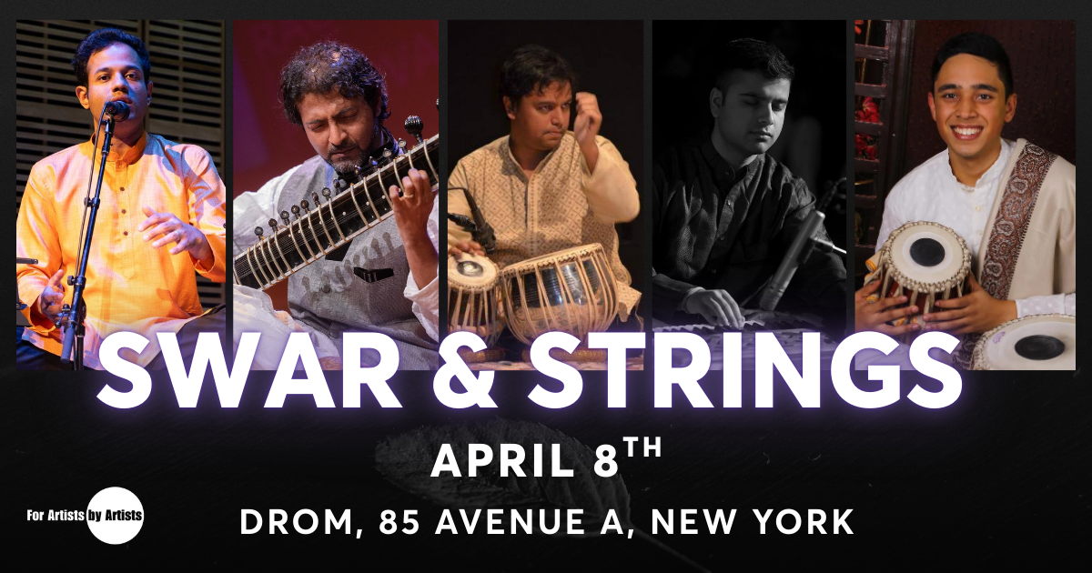 Swar & Strings