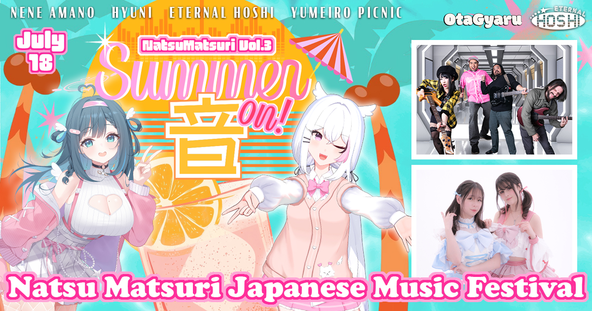 NatsuMatsuri3: Summer ON!
