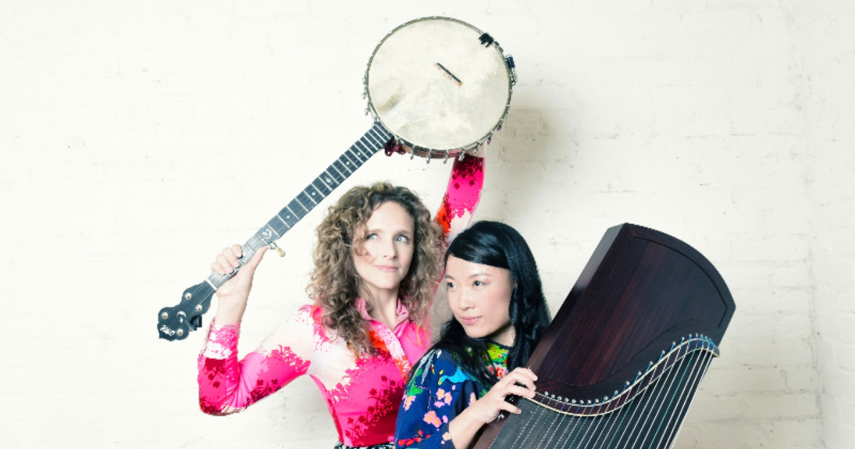 WMI presents Wu Fei and Abigail Washburn