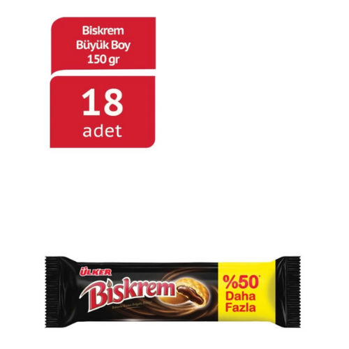 Ulker Biskrem Cookies with Cocoa Cream Fiiling Large Roll 5.29 oz (150g) x 18 pcs